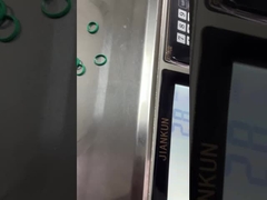 Δαχτυλίδια